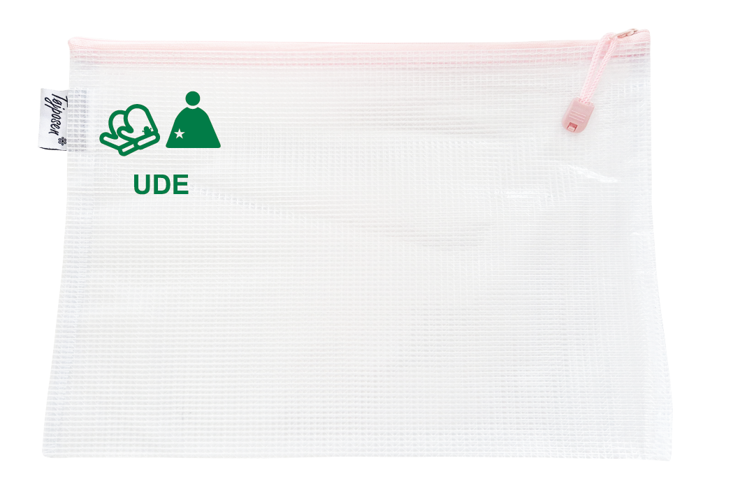 Ude